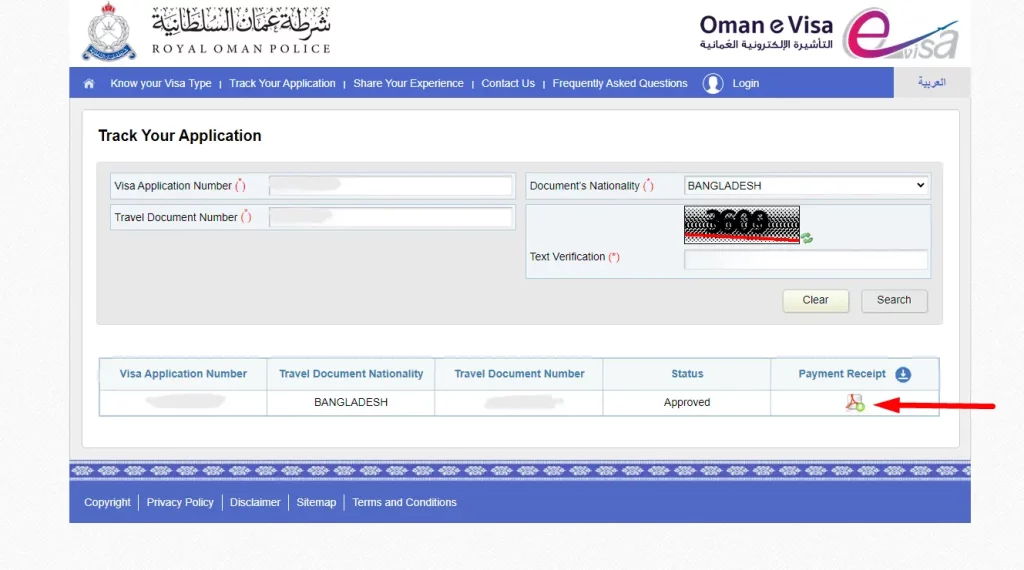 oman visa payment receipt download