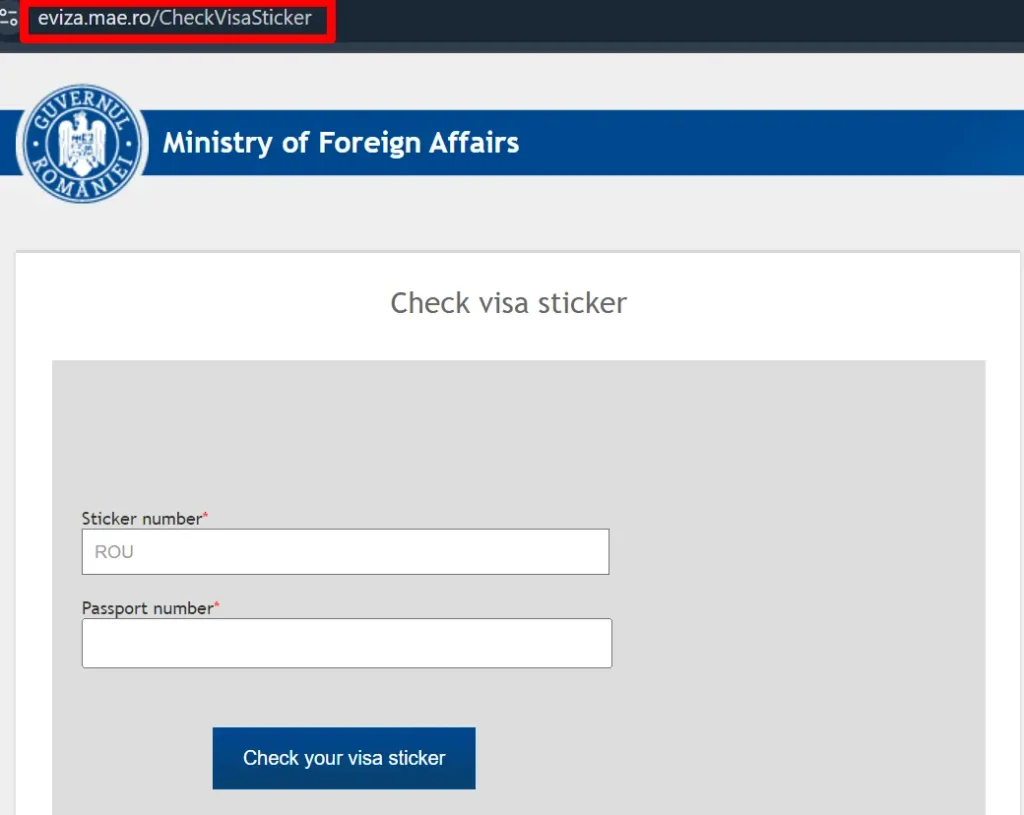 রোমানিয়া ভিসা চেক
