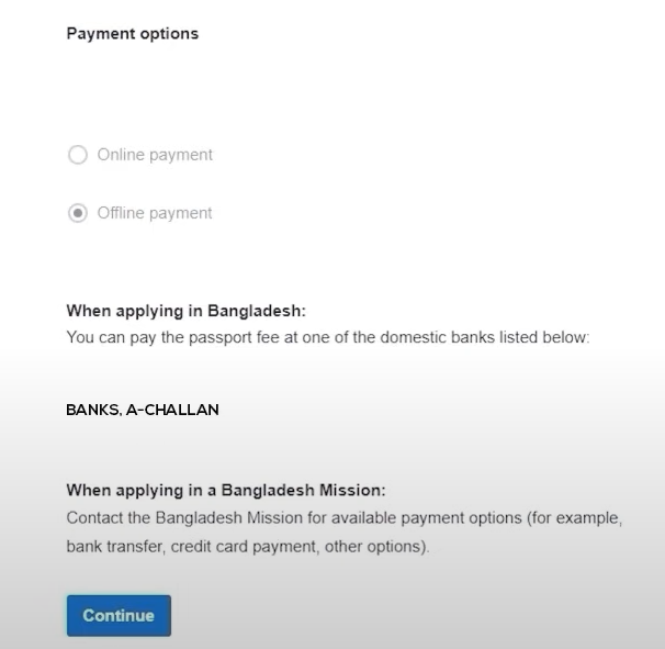 পাসপোর্ট করার নিয়ম - টাকা কিভাবে জমা দিবেন তা সিলেক্ট করুন